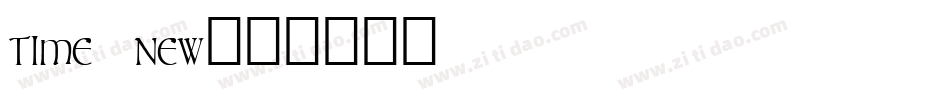 time new字体转换